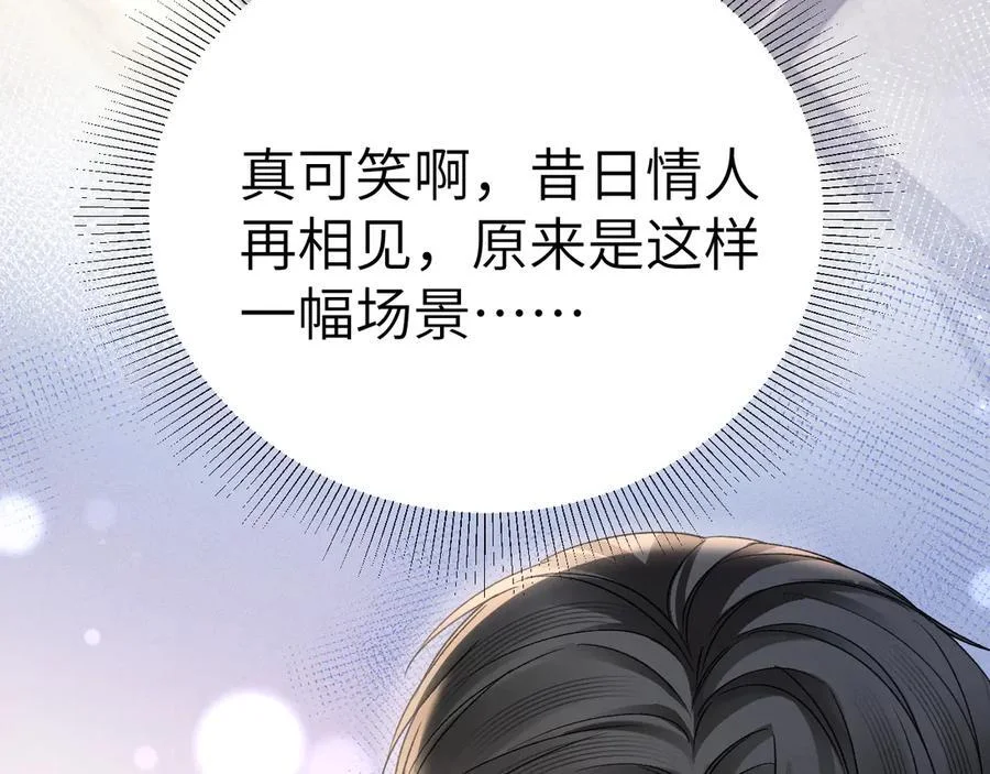 第258页