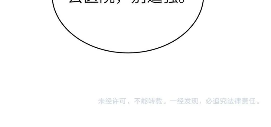 第351页