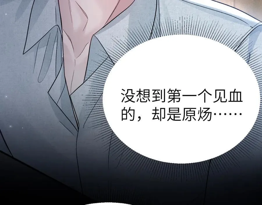 第327页