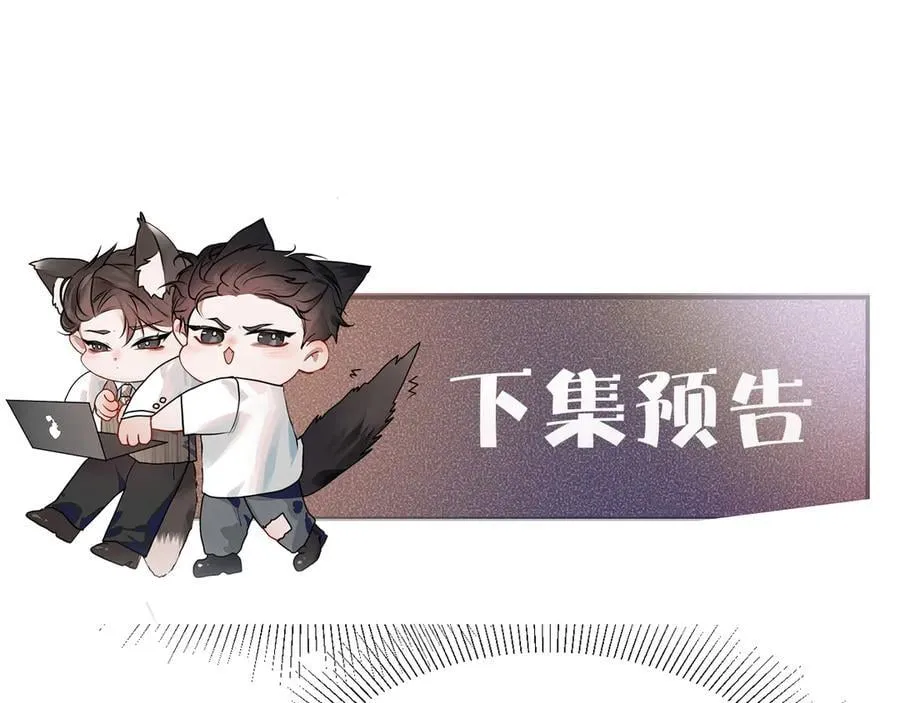 第354页