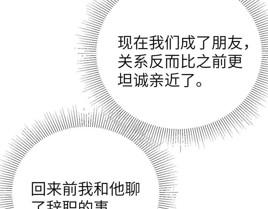 第309页
