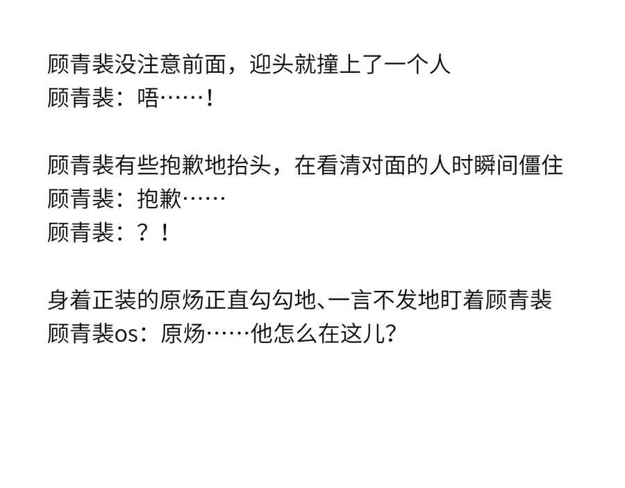 第345页