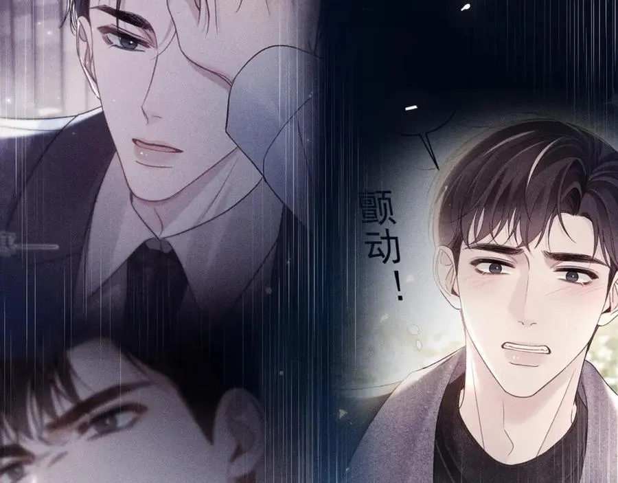 第234页