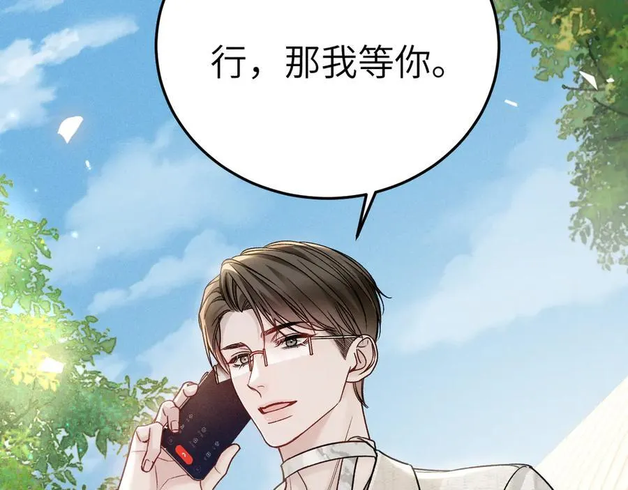 第291页