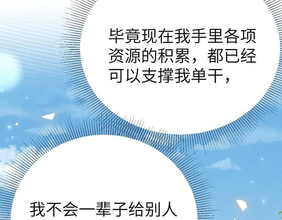第318页