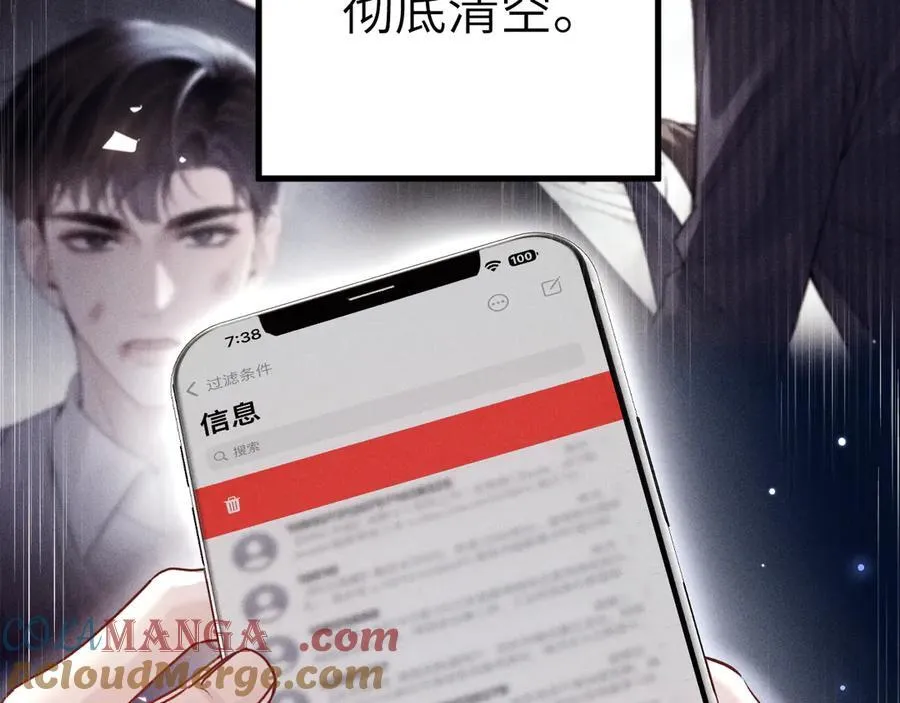 第228页