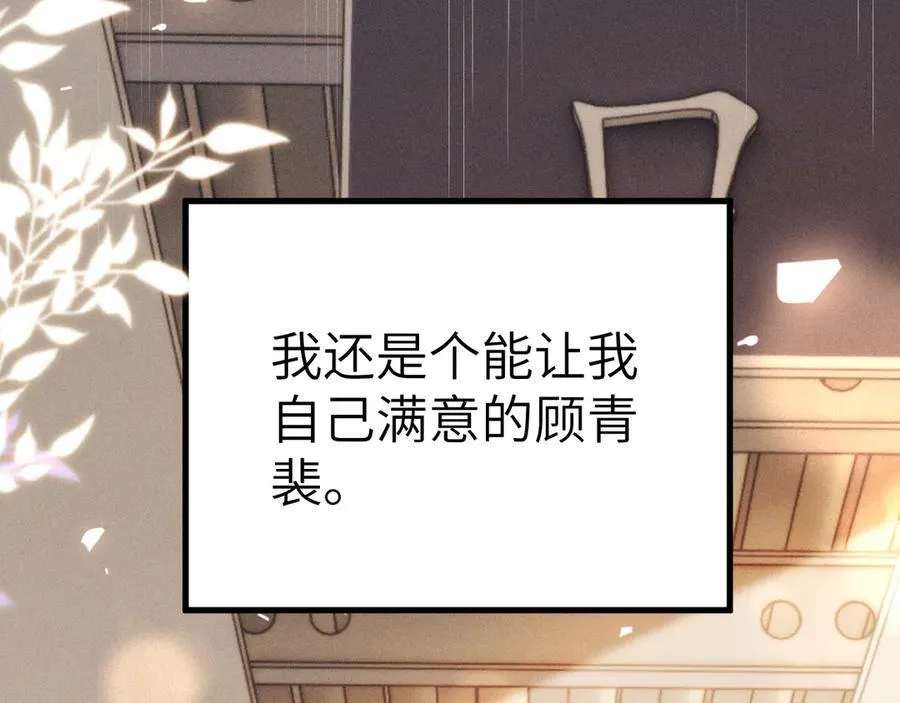 第246页