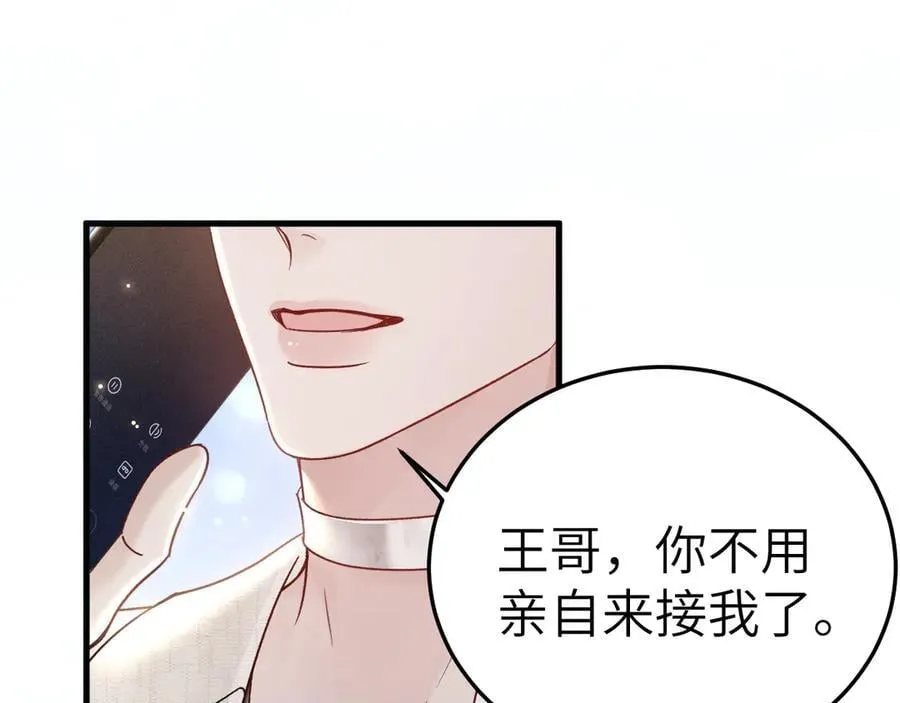 第273页