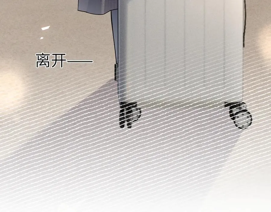 第255页