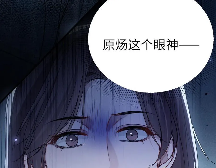 第255页