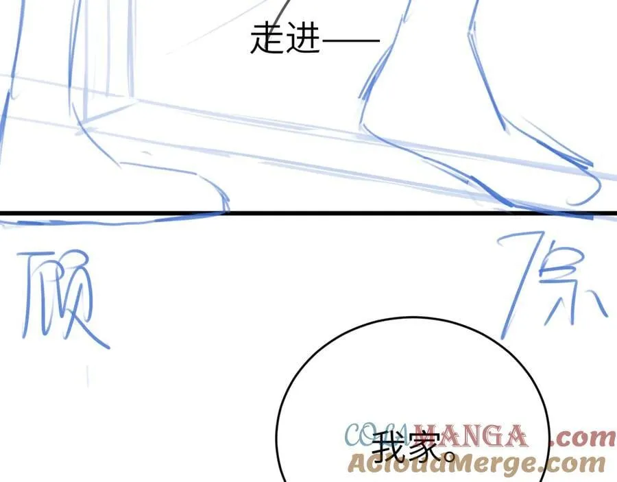 第420页
