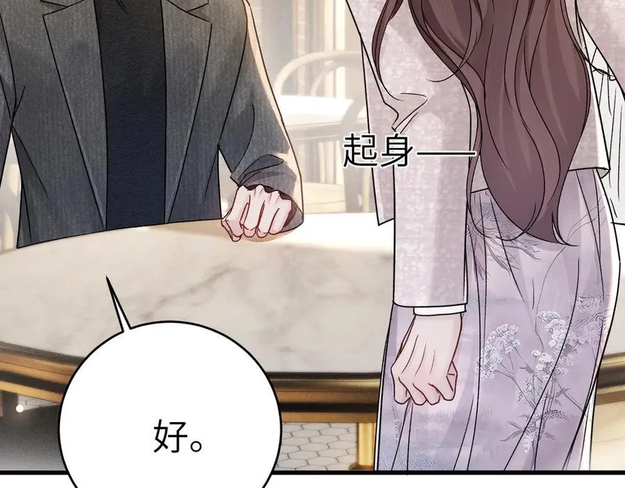 第399页