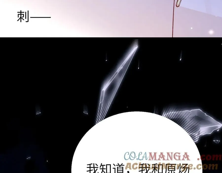 第372页