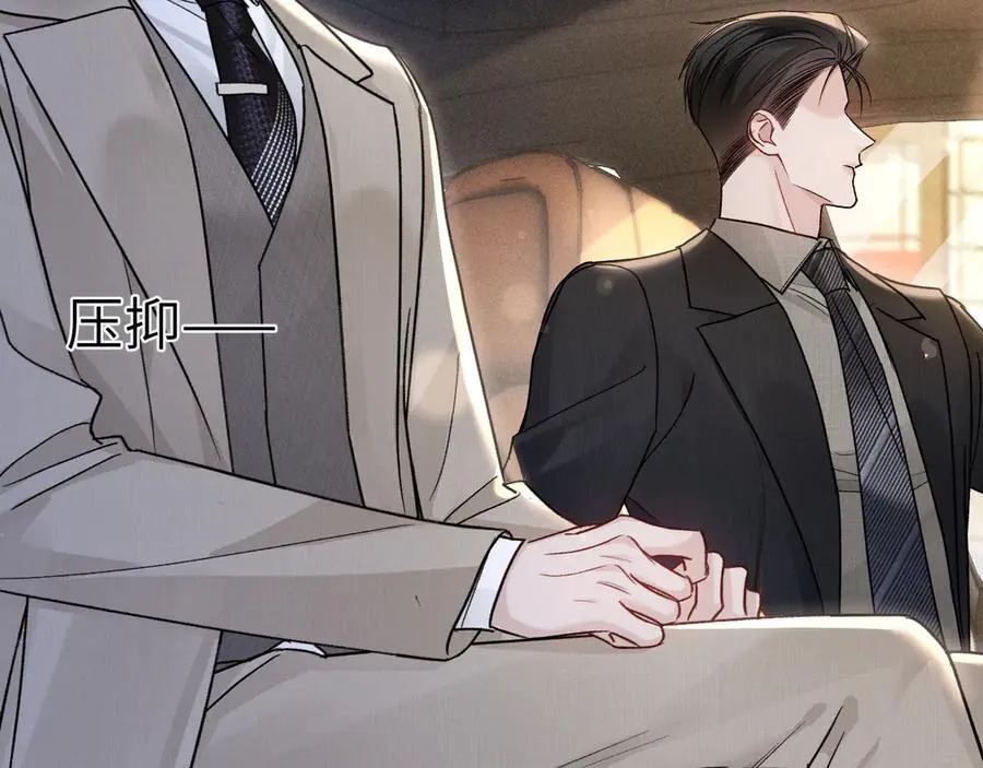 第258页