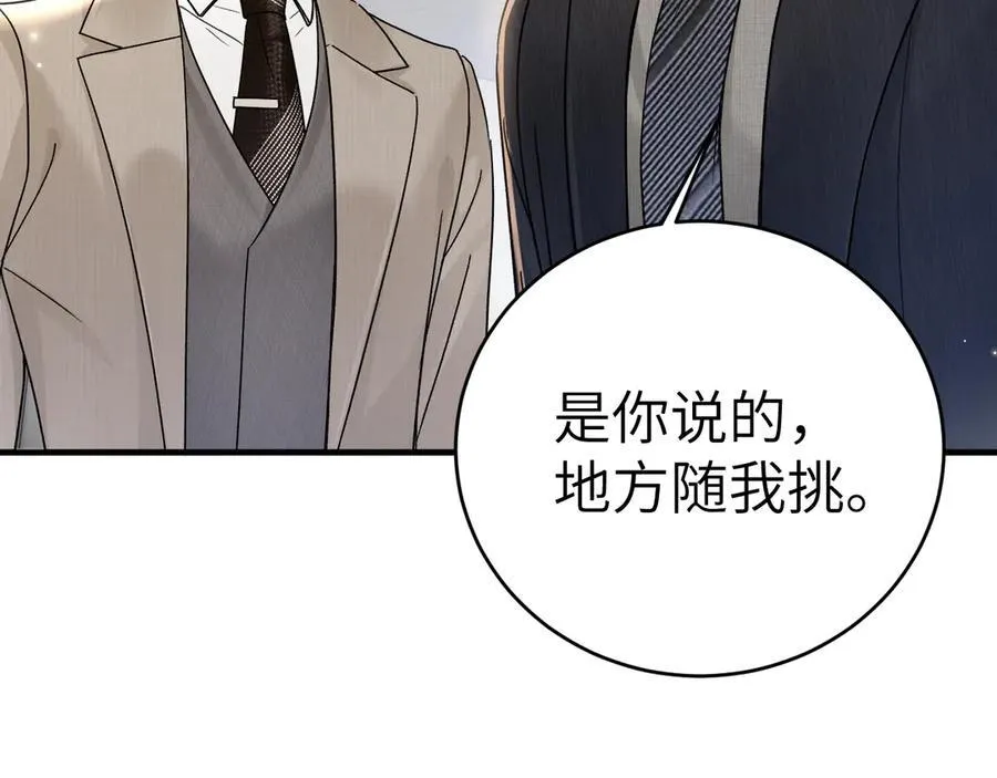 第351页
