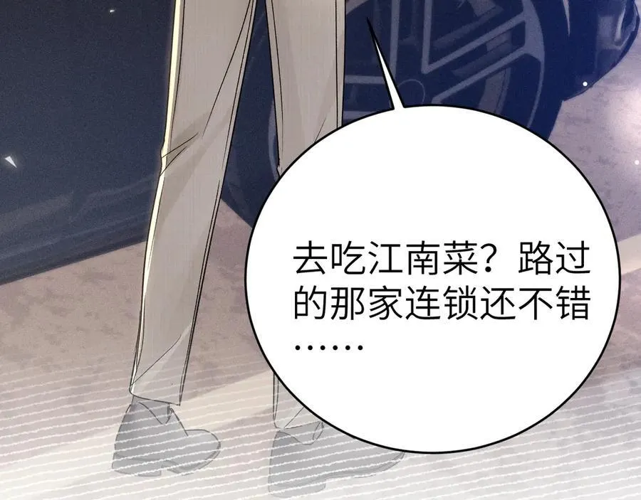 第315页