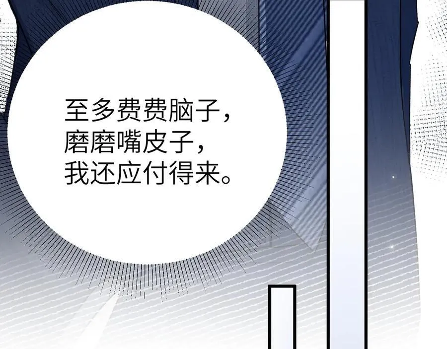 第249页