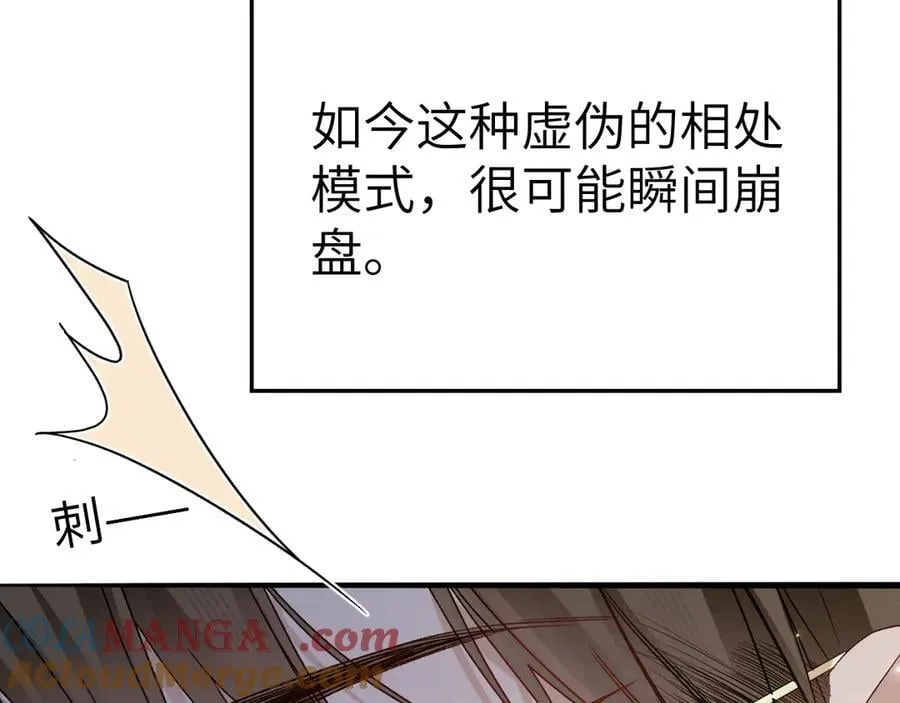 第276页