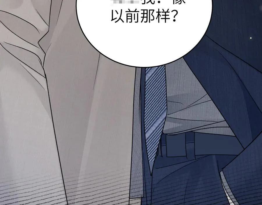 第234页