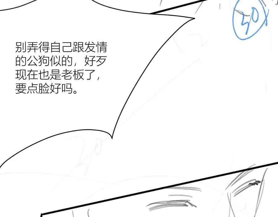第381页