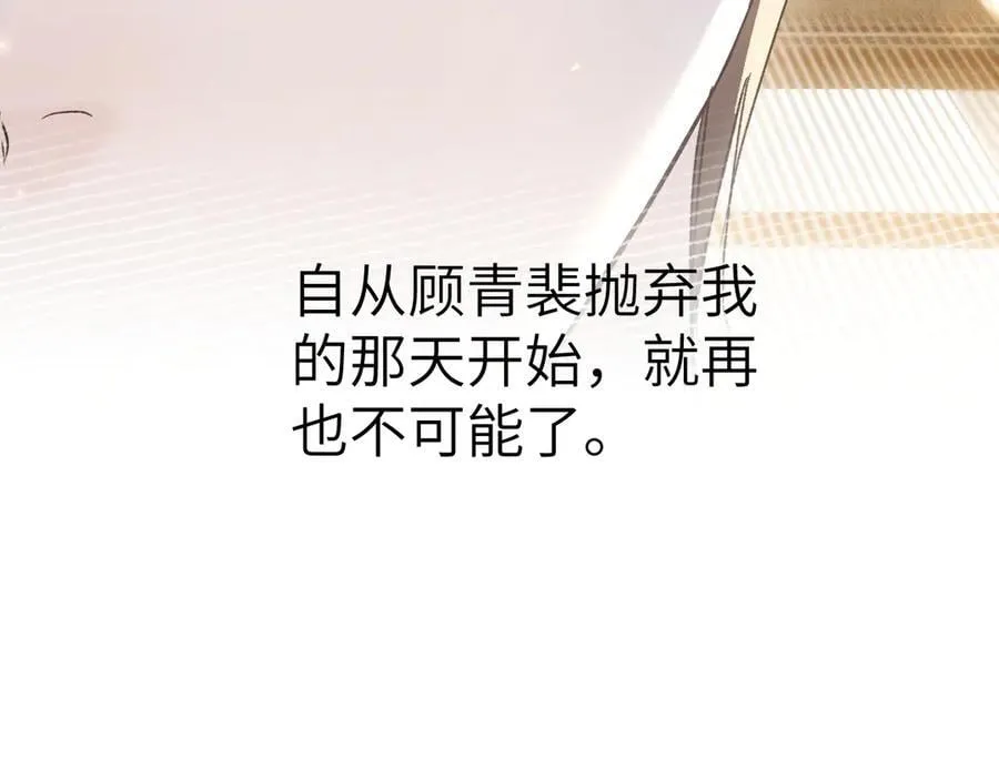 第354页