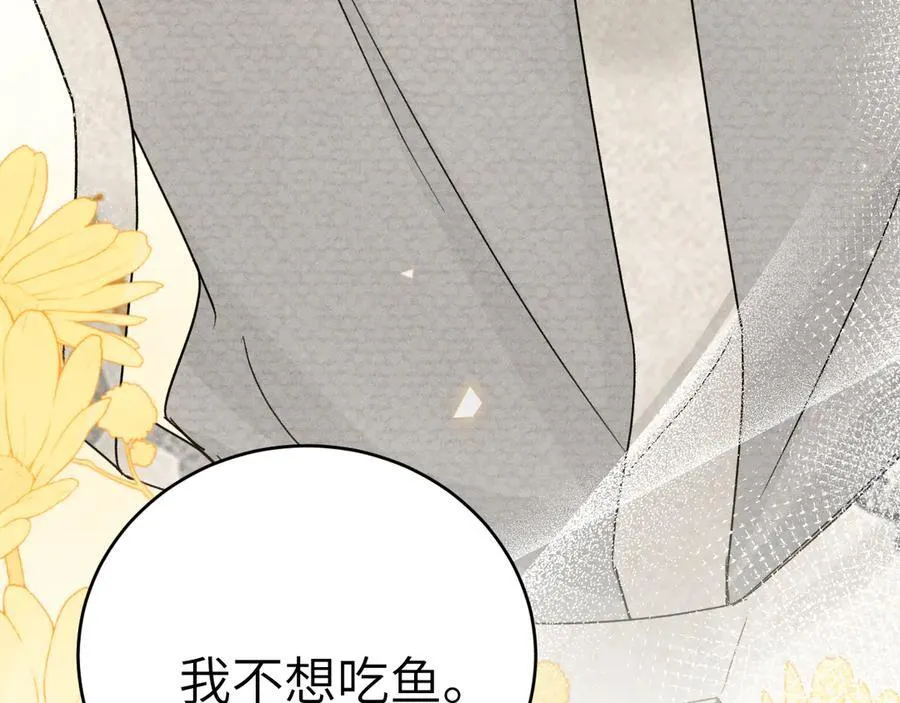 第330页