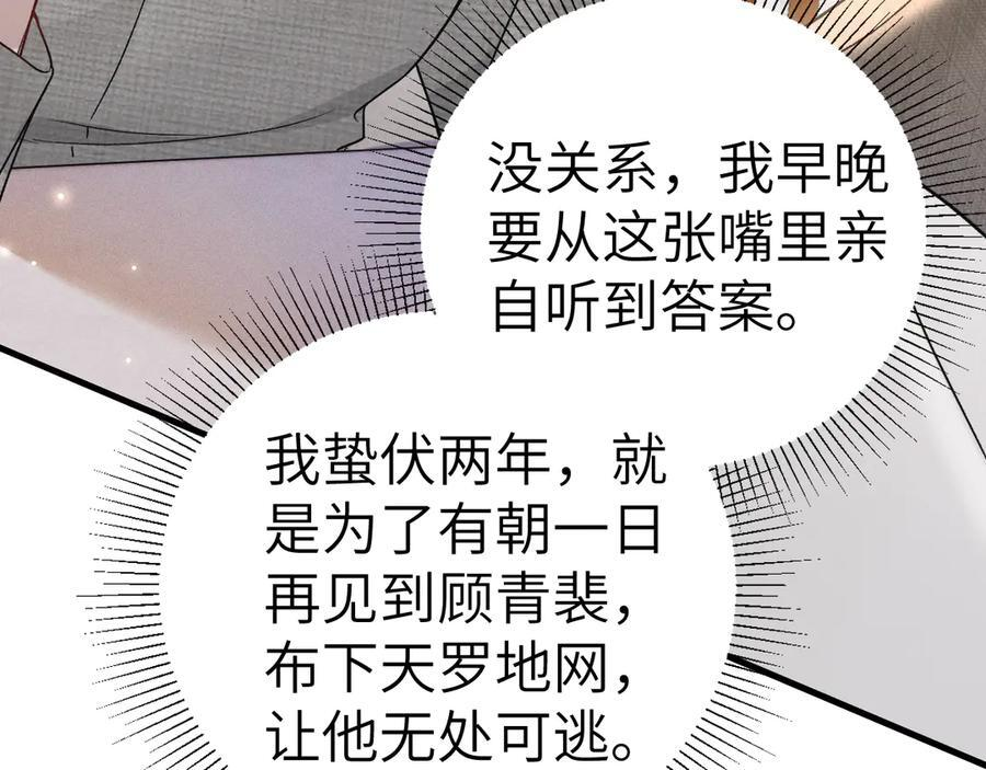 第318页