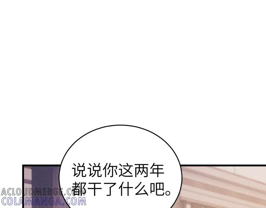 第216页