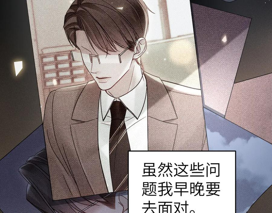 第291页