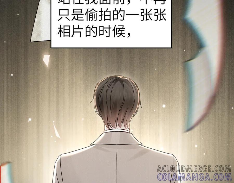第300页