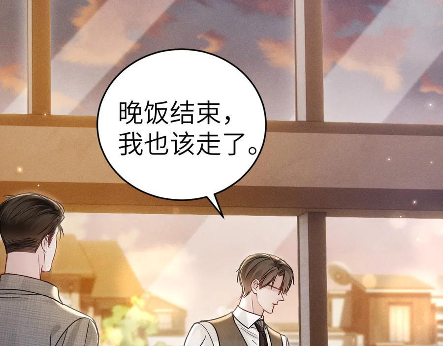 第327页