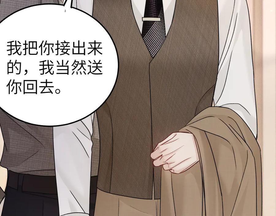 第339页