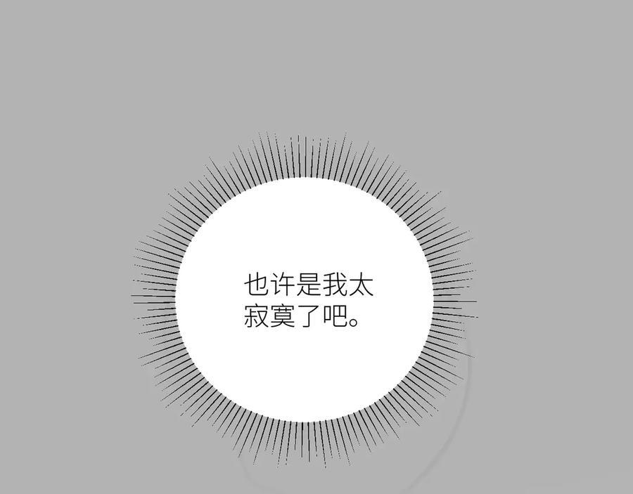 第351页