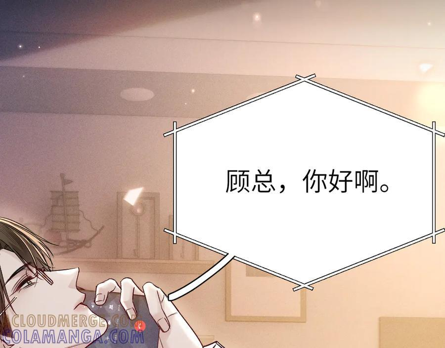 第300页