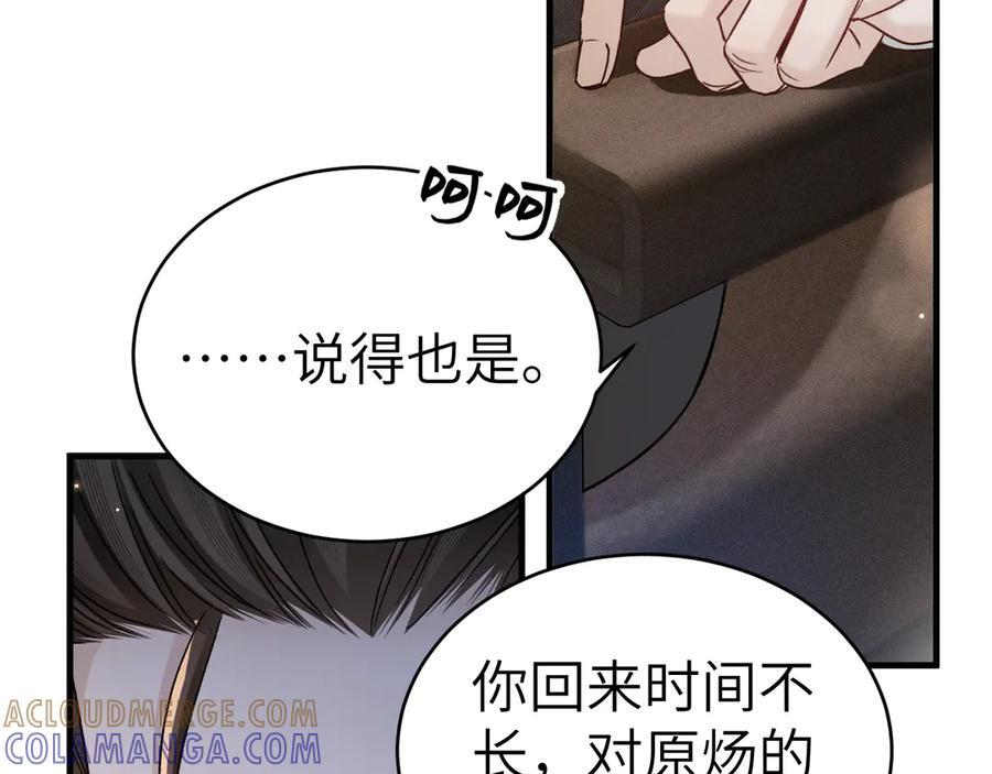 第360页
