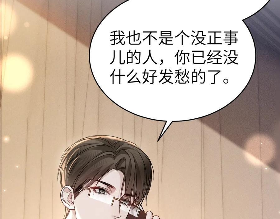 第369页