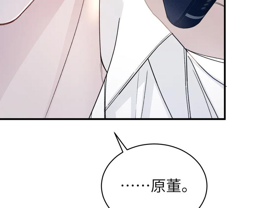 第318页