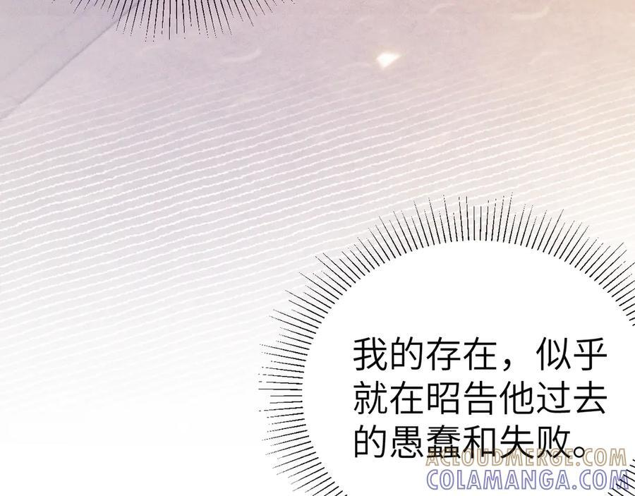 第276页