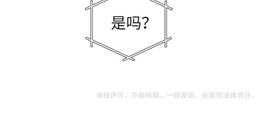 第378页
