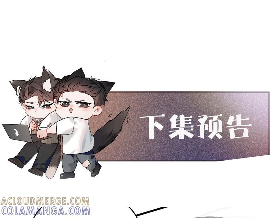 第384页