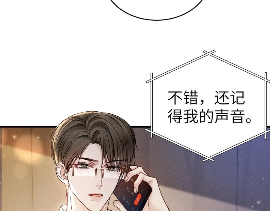 第321页
