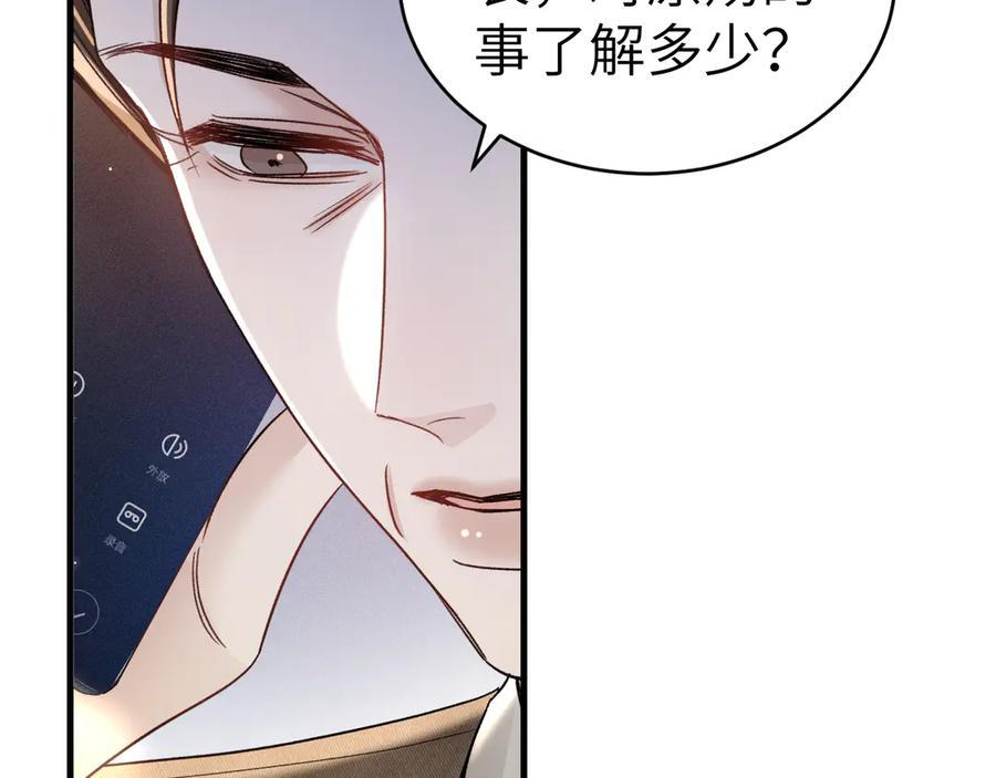 第363页