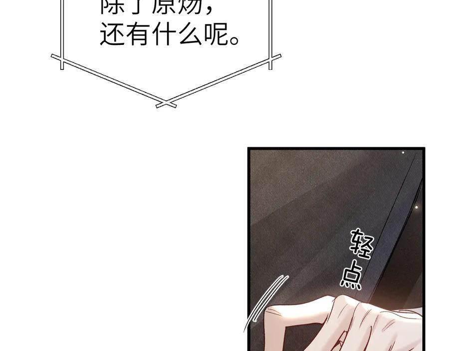 第357页
