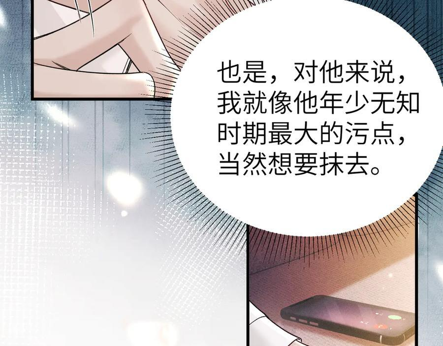 第294页