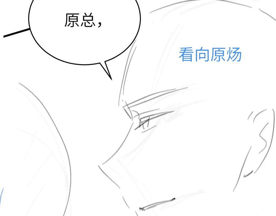 第387页