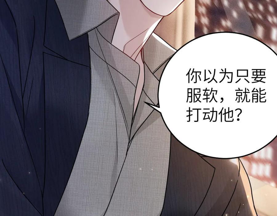 第222页