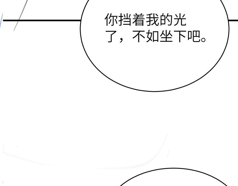 第393页
