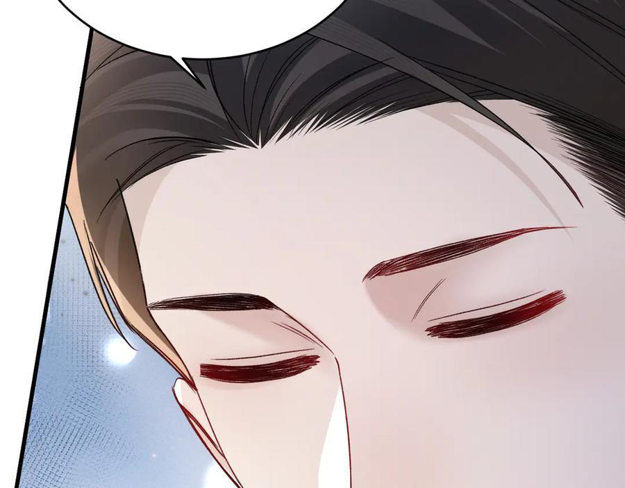 第255页