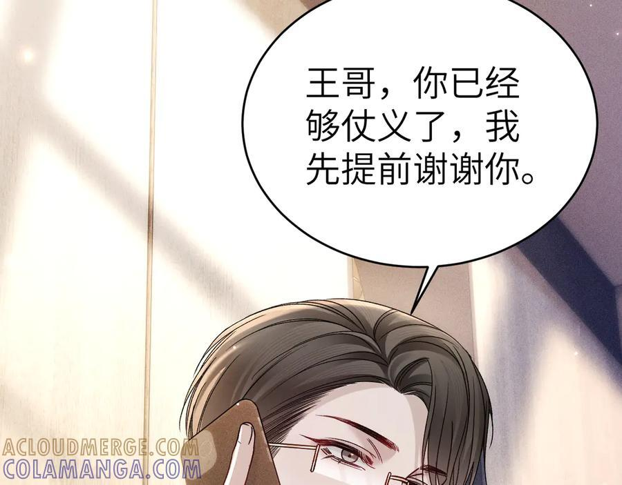 第264页
