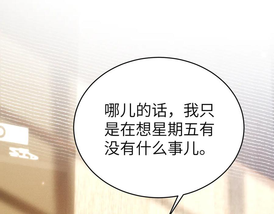 第291页